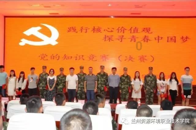 江疏影雪球爆仓去申万宏源了？申万宏源相关人士：假消息