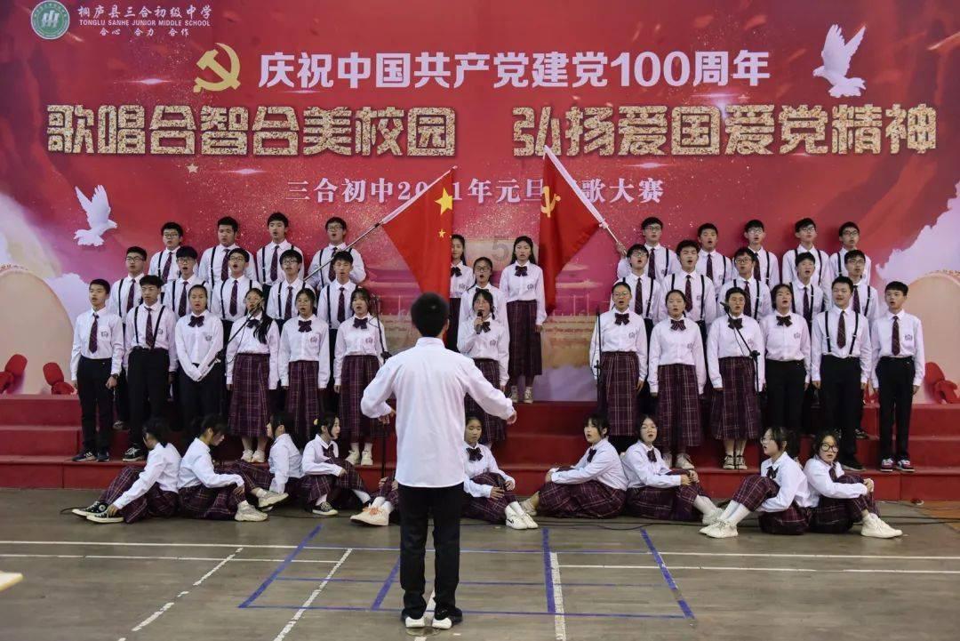 中国免疫学博士有多少？游戏画面